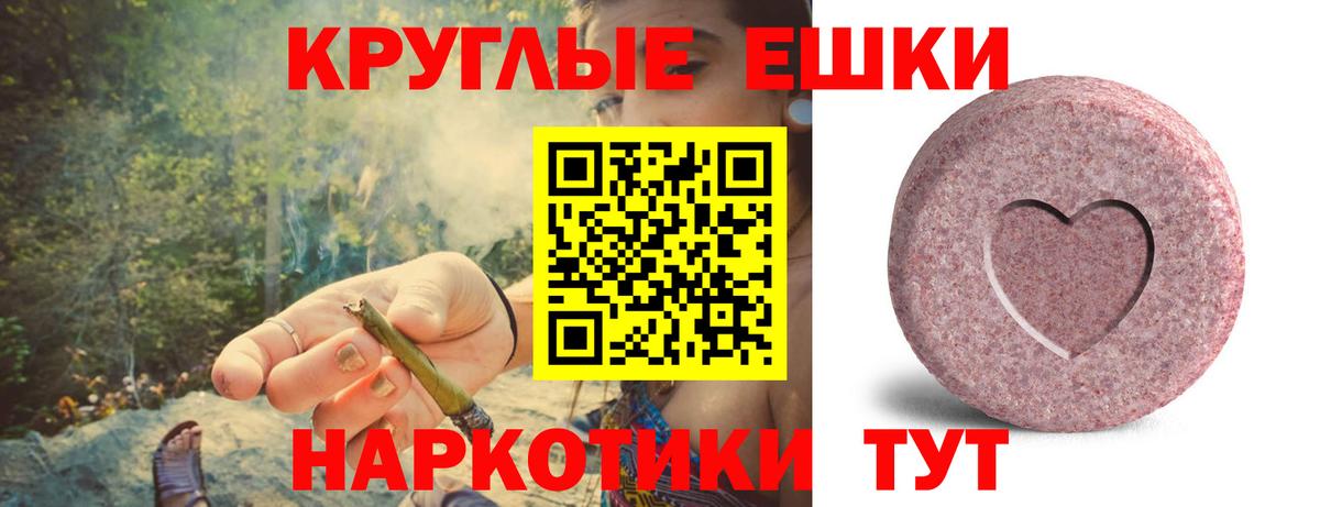 Экстази  Ecstasy бентли  Вход с VPN  Ecstasy 99%  Коммунар 