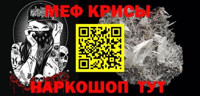 кокаин премиум Краснокаменск