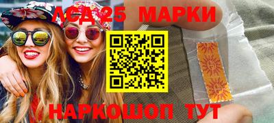 MDMA Краснодар