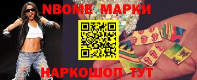 MDMA Краснодар