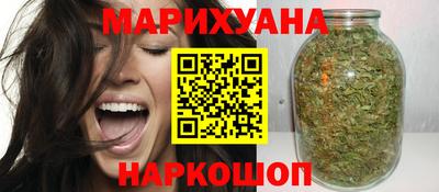 кокаин премиум Краснокаменск
