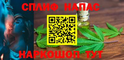 MDMA Краснодар