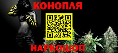 кокаин премиум Краснокаменск