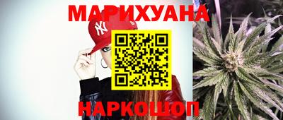 MDMA Краснодар