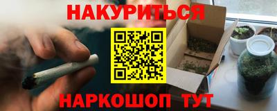 MDMA Краснодар