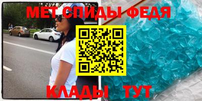 кокаин премиум Краснокаменск