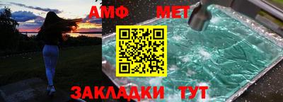 кокаин премиум Краснокаменск