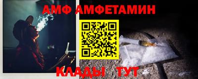 MDMA Краснодар