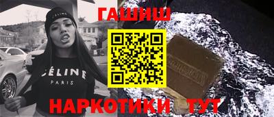 MDMA Краснодар