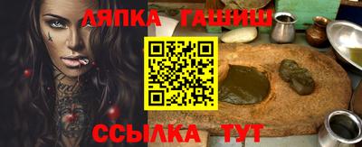 MDMA Краснодар