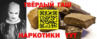 MDMA Краснодар