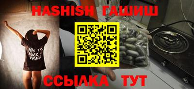 кокаин премиум Краснокаменск