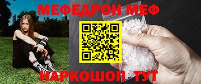 кокаин премиум Краснокаменск