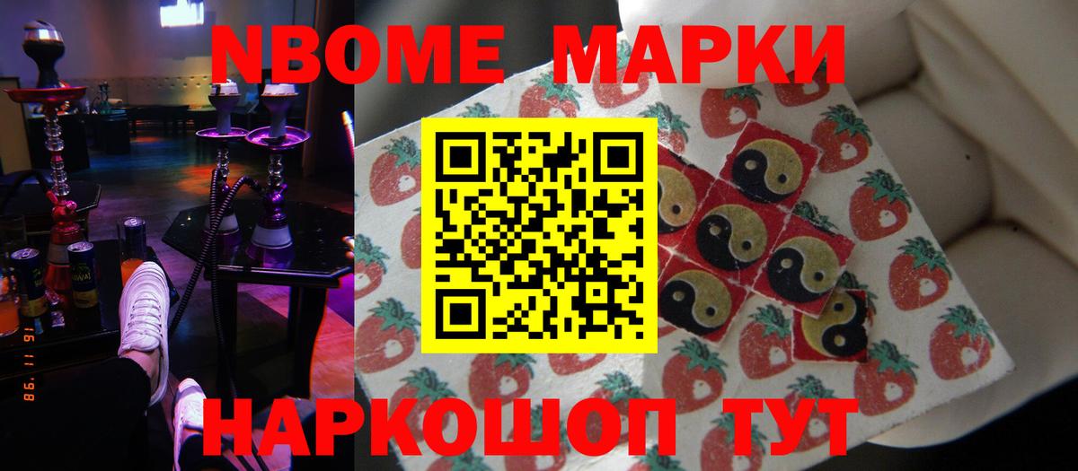 LSD-25 экстази кислота  Вход с VPN  Коммунар  LSD-25 экстази ecstasy 